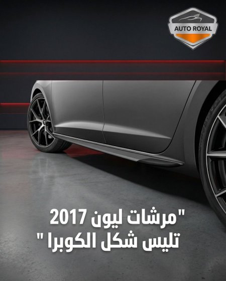 SEAT LEON 2015